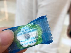 -海底捞火锅(万达广场店)