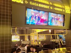 -嘎嘎鸭脑壳(金沙店)