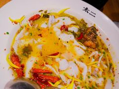 老坛子酸菜鱼-太二酸菜鱼(正大广场店)