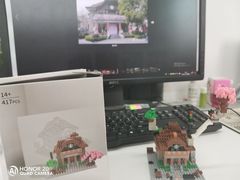 -星巴克臻选(思南公馆店)