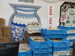 -采芝斋评弹茶馆(观前街店)