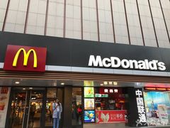 -麦当劳(北方国贸大厦店)