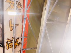 -岗上渣渣老火锅(两路口店)