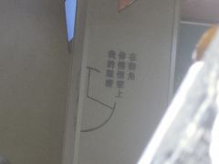 -街角等你.大连海鲜烧烤(西安路店)