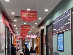 -咿呀口腔(光谷分院)
