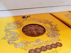 -百年义利(东直门店)