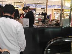 -Manner Coffee(芮欧百货店)