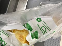 -中关村烤包子(中关村店)