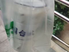 -萌萌牛紫米露(烟台大学店)