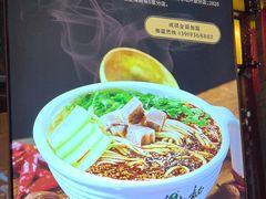 -阿西娅食府(中关村店)