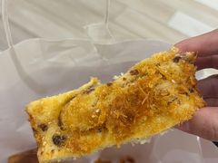 -FANEN法念·烘焙·甜点(万象城店)