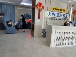 -大麦微针植发丨全国连锁