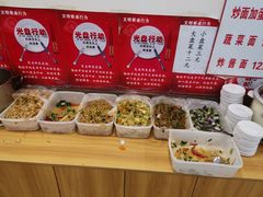 -水仙拉面(水仙街店)
