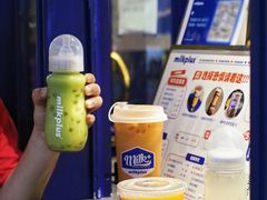 -milkplus·泰式奶茶(较场东路店)