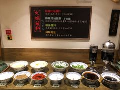自配调料-纸盐河码头火锅(十八梯店)