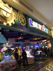 -LuckyStar幸运星家庭娱乐中心(东莞国贸店)