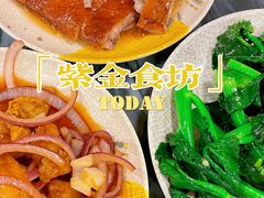-紫金食坊(江南西路店)