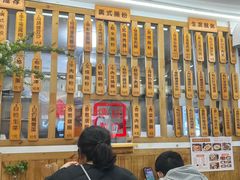 -佳瑜肠粉(总店)