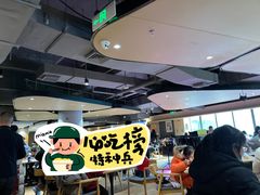 -北大家园食堂