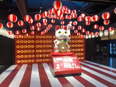 -yokocho上横町·日本食街(深业上城店)