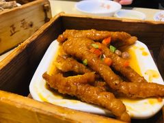 金酱蒸凤爪-正哥点心皇子(阳江新达城店)