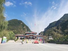 -大水川景区