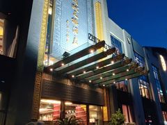 -宁波状元楼酒店(和义路店)