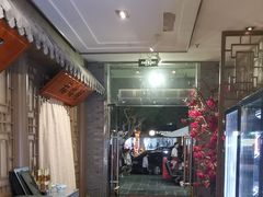 -徽珍源(龙茗路店)