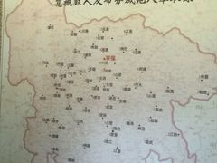 -清代四川贡院