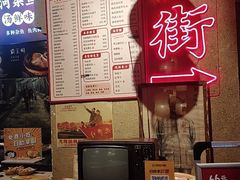 -帝一铭家宴(板塘店)