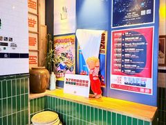 -GOIN CAFE 光阴咖啡馆