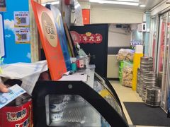 -来之顺海鲜菜馆·青岛菜·始于1993(栈桥店)
