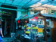 -老宅原住民沙茶面精品小吃(龙头路店)