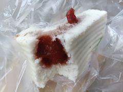 糕干-老王记糕干(养鱼池路店)