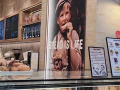 -PAPER STONE BAKERY(天汇广场店)
