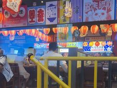 -桃太郎创作料理(大坪店)