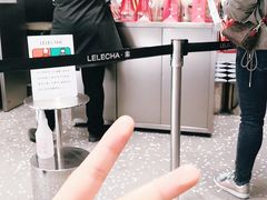-LELECHA乐乐茶(新街口大洋店)