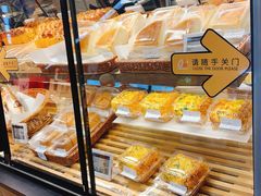 -Olé精品超市(北京合生汇店)