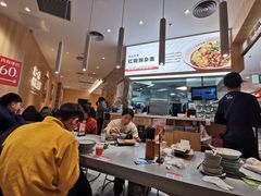 大堂-遇见小面(东方宝泰店)