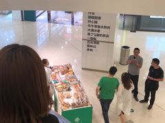 -凯德广场(西城店)