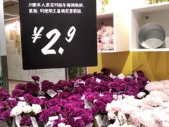-IKEA宜家家居(南京商场)