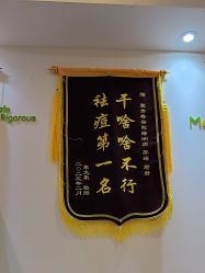 -塑青春&伊肤泉祛痘皮肤管理
