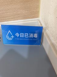 -重庆联合丽格美容医院