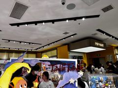 -泡泡玛特POPMART(苏州诚品生活店)
