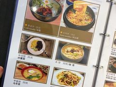 -六七八韩式烤肉·韩国料理(上杭路店)