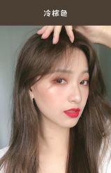 -3AM HAIR SALON染发烫发接发