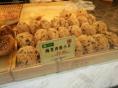 -寻味唐派·牛奶手撕面包(府前街店)
