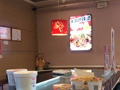 -嘉和一品(长江道店)