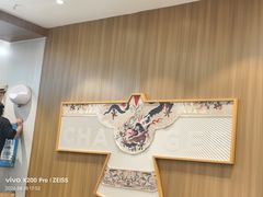 -霸王茶姬(安宁吾悦广场店)