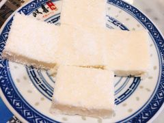 牛奶方砖-双喜老铺(人民广场店)